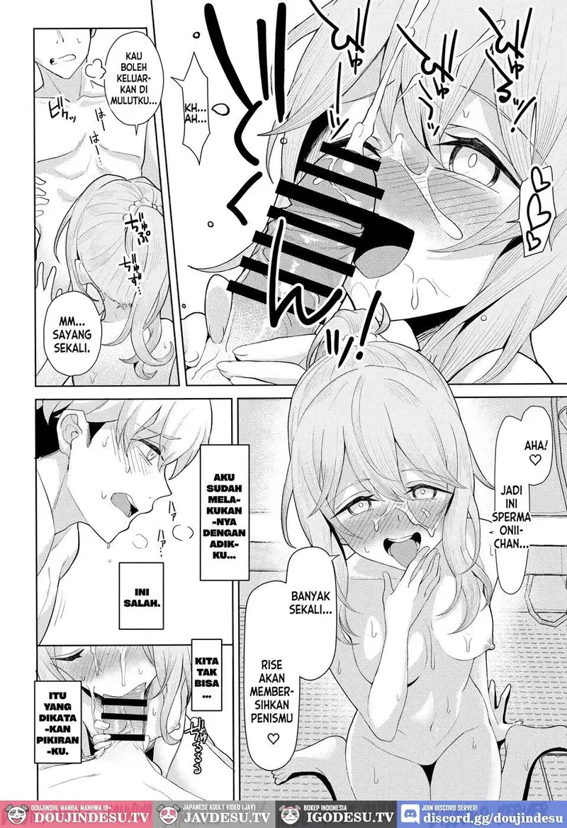 Chichi no Saikon de Doukyo suru Koto ni Natta Gibo no Gijou Shimai to Kawarugawaru Sex shite shimatta Hon - Chapter 1 25 Chichi no Saikon de Doukyo suru Koto ni Natta Gibo no Gijou Shimai to Kawarugawaru Sex shite shimatta Hon - Chapter 1 25