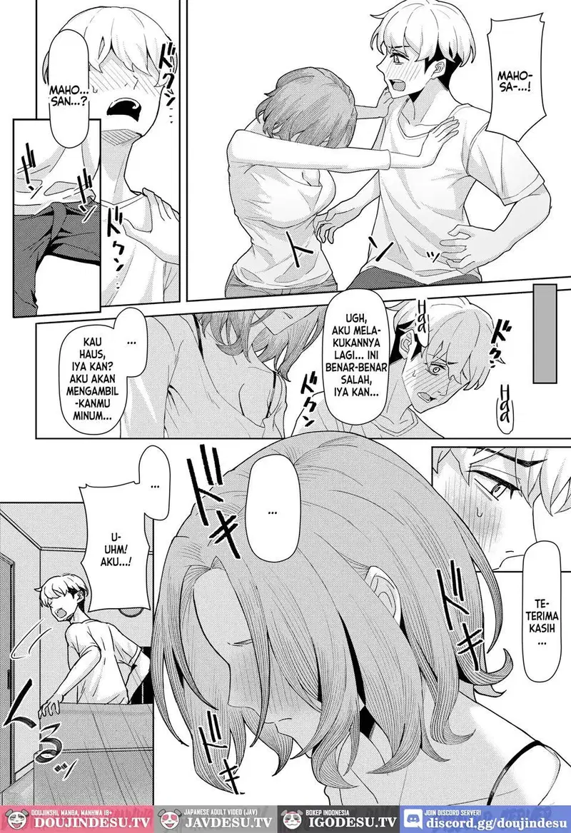 Chichi no Saikon de Doukyo suru Koto ni Natta Gibo no Gijou Shimai to Kawarugawaru Sex shite shimatta Hon - Chapter 1 11 Chichi no Saikon de Doukyo suru Koto ni Natta Gibo no Gijou Shimai to Kawarugawaru Sex shite shimatta Hon - Chapter 1 11