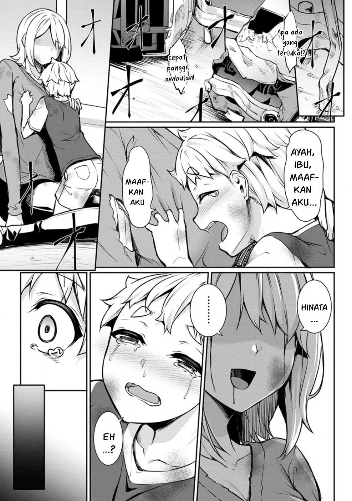 Chotto dake Ai ga Omoi Dark Elf ga Isekai kara Oikakete Kita - Chapter 16 2 Chotto dake Ai ga Omoi Dark Elf ga Isekai kara Oikakete Kita - Chapter 16 2