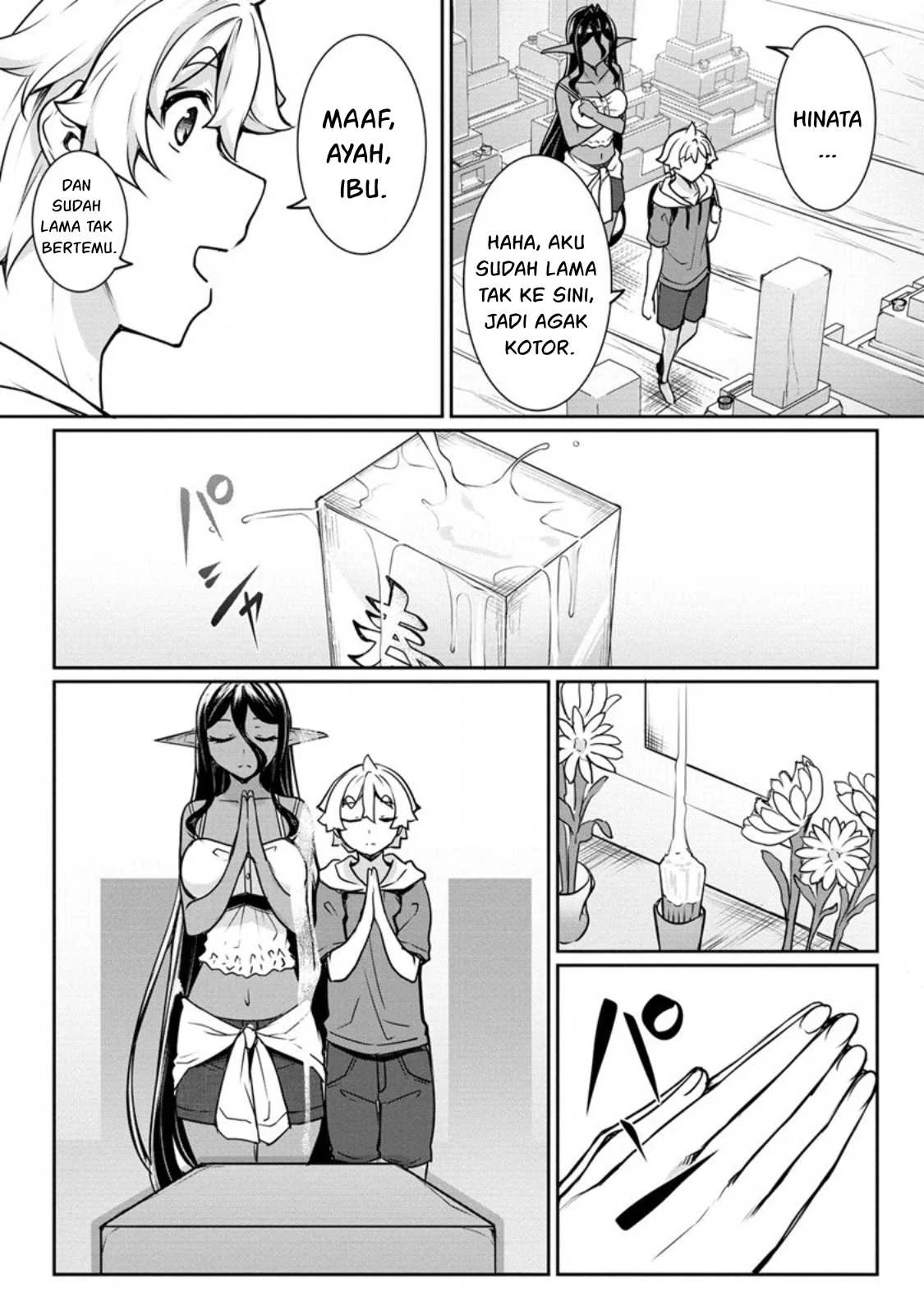 Chotto dake Ai ga Omoi Dark Elf ga Isekai kara Oikakete Kita - Chapter 16 30 Chotto dake Ai ga Omoi Dark Elf ga Isekai kara Oikakete Kita - Chapter 16 30