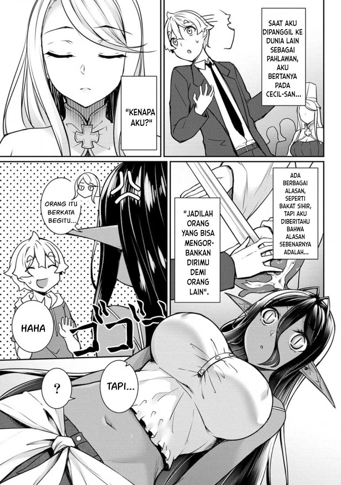 Chotto dake Ai ga Omoi Dark Elf ga Isekai kara Oikakete Kita - Chapter 16 14 Chotto dake Ai ga Omoi Dark Elf ga Isekai kara Oikakete Kita - Chapter 16 14