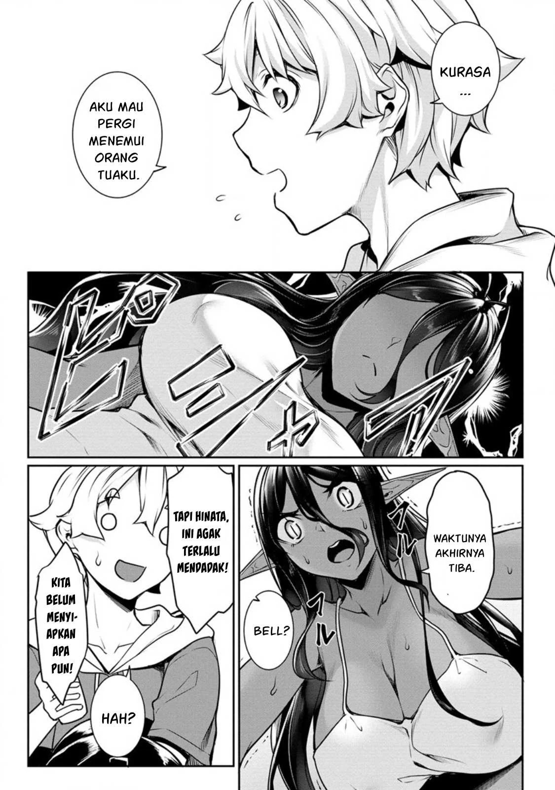 Chotto dake Ai ga Omoi Dark Elf ga Isekai kara Oikakete Kita - Chapter 16 7 Chotto dake Ai ga Omoi Dark Elf ga Isekai kara Oikakete Kita - Chapter 16 7