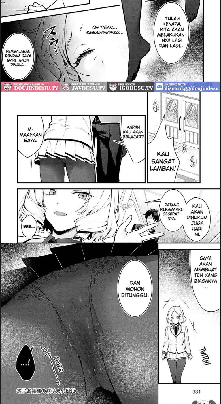 Chouko Ojou Sama no Shitsukekata - Chapter 01 end 24
