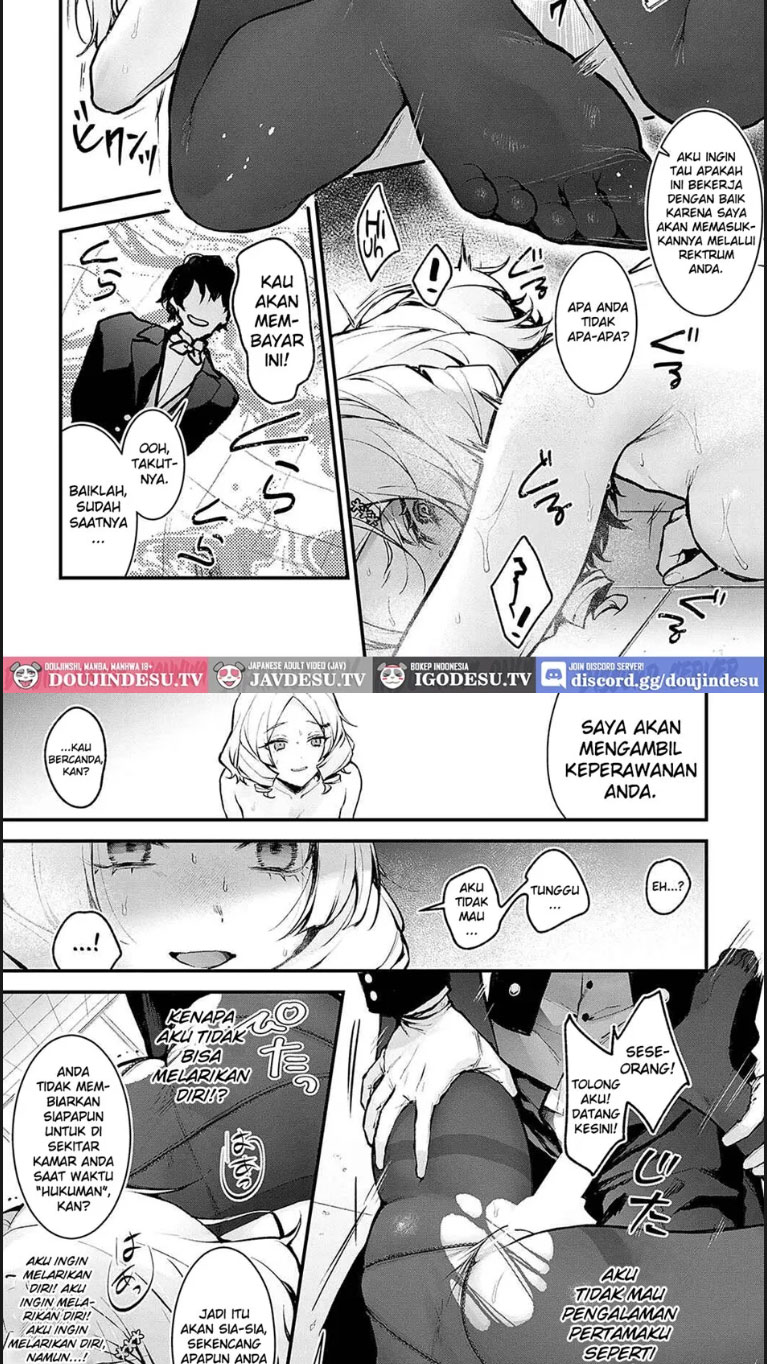 Chouko Ojou Sama no Shitsukekata - Chapter 01 end 18