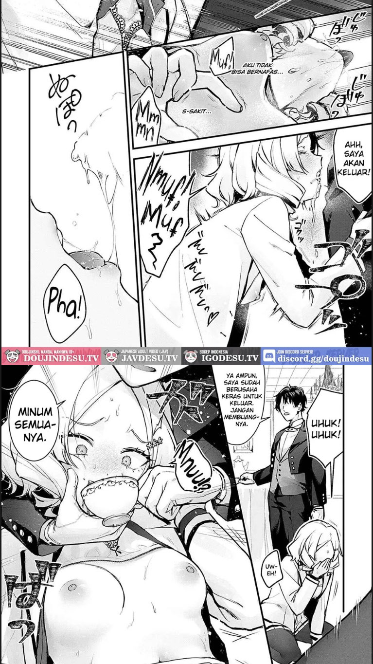 Chouko Ojou Sama no Shitsukekata - Chapter 01 end 13