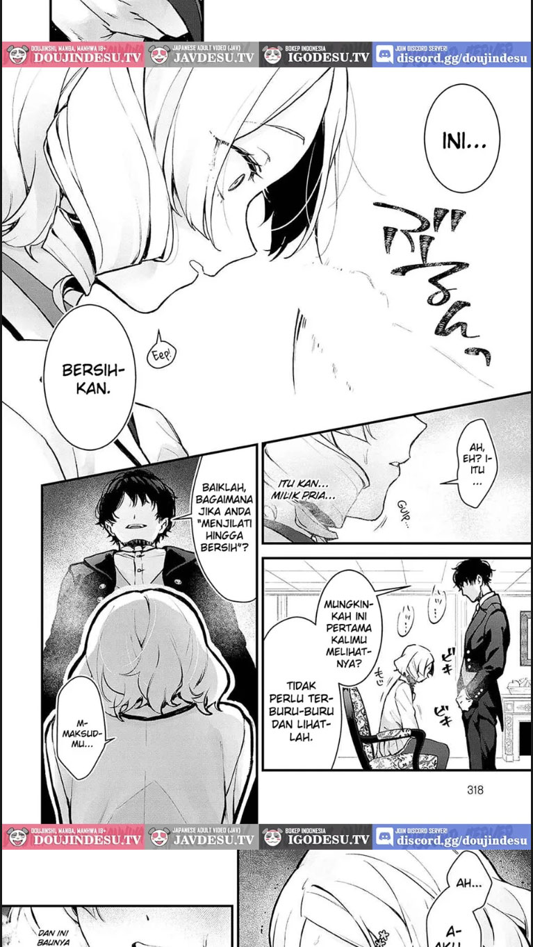 Chouko Ojou Sama no Shitsukekata - Chapter 01 end 11