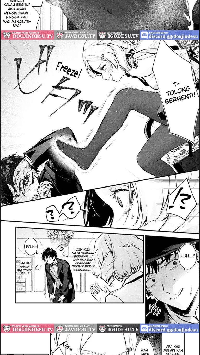 Chouko Ojou Sama no Shitsukekata - Chapter 01 end 6