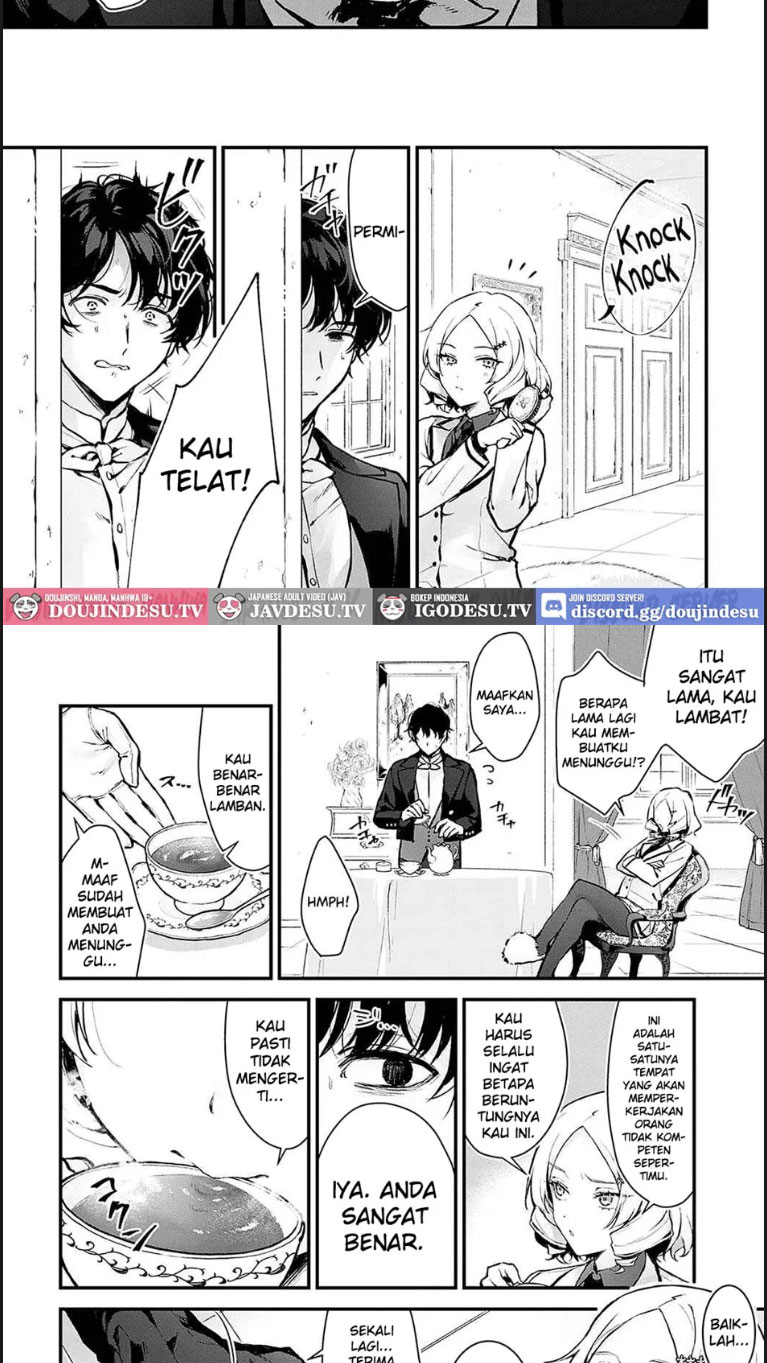 Chouko Ojou Sama no Shitsukekata - Chapter 01 end 4