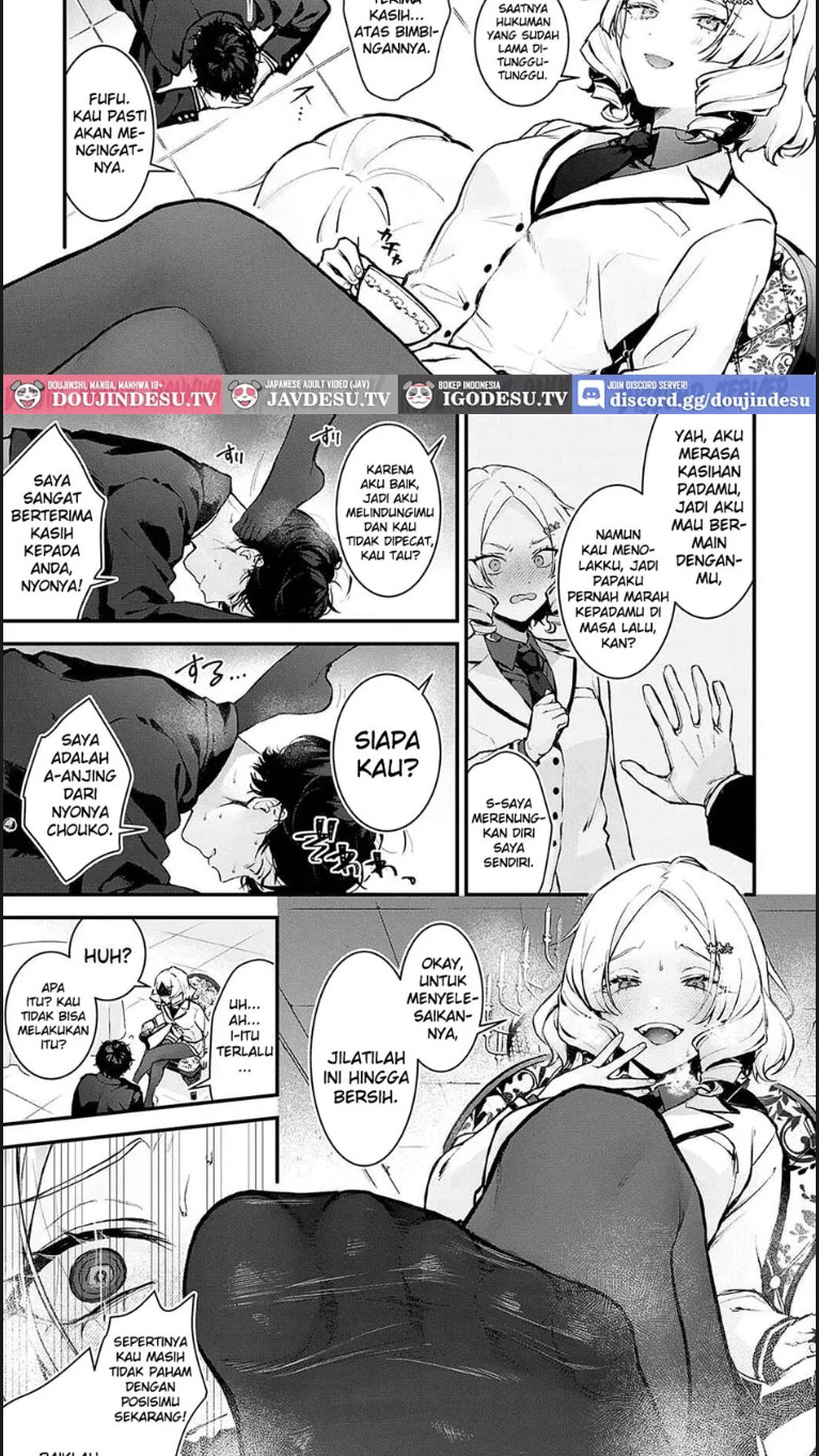 Chouko Ojou Sama no Shitsukekata - Chapter 01 end 5