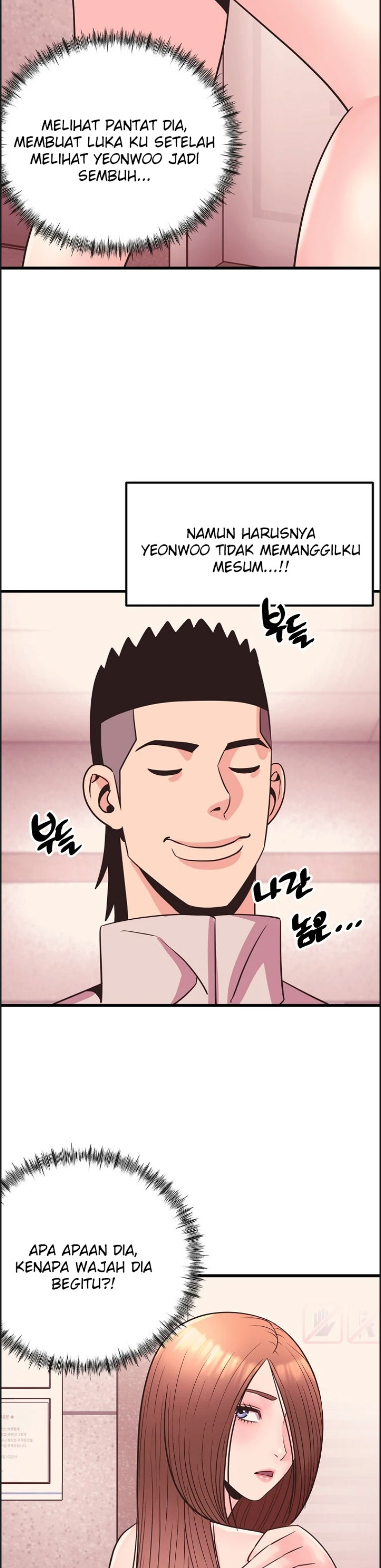 Champion of the Night - Chapter 28 9