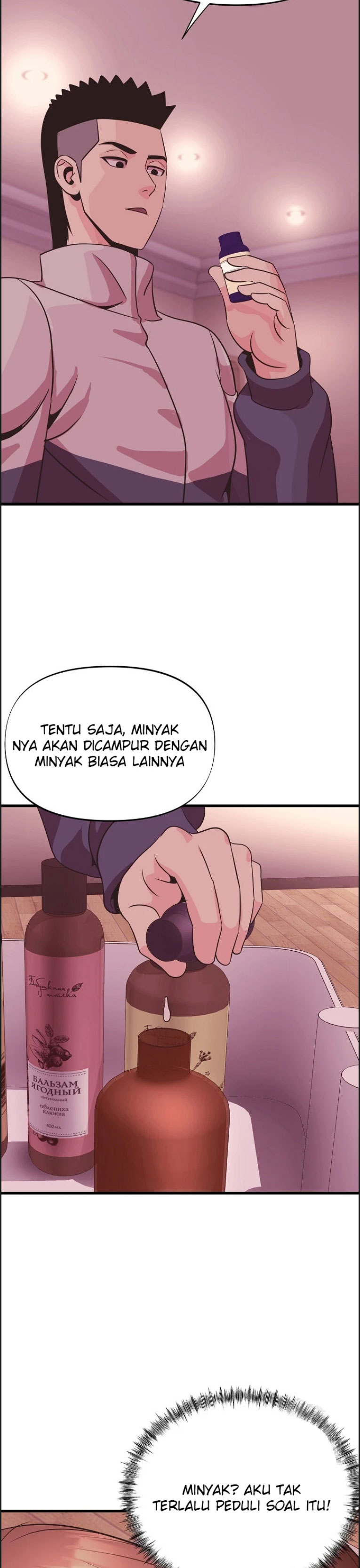 Champion of the Night - Chapter 28 27