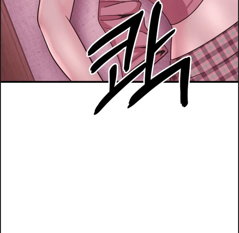 Champion of the Night - Chapter 28 37