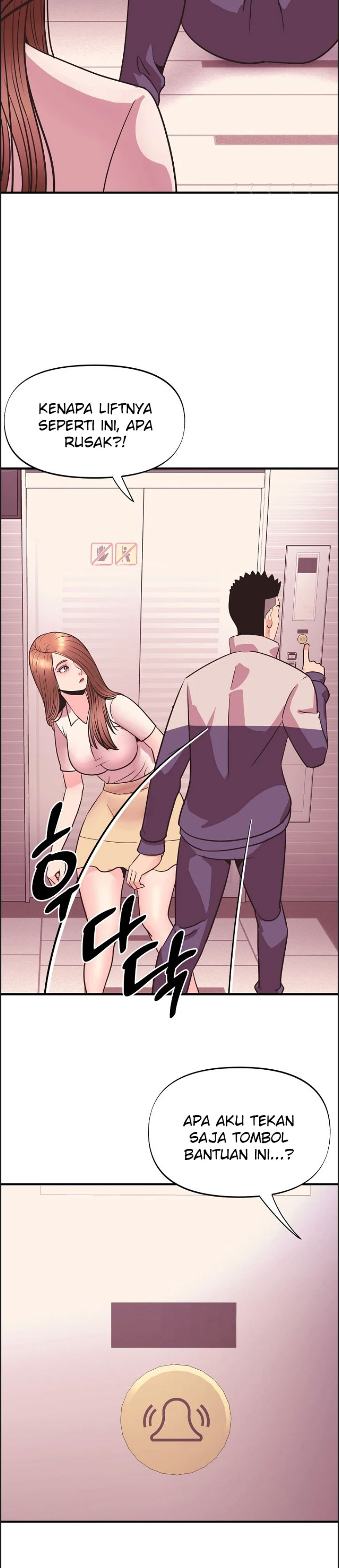 Champion of the Night - Chapter 22 8 Champion of the Night - Chapter 22 8