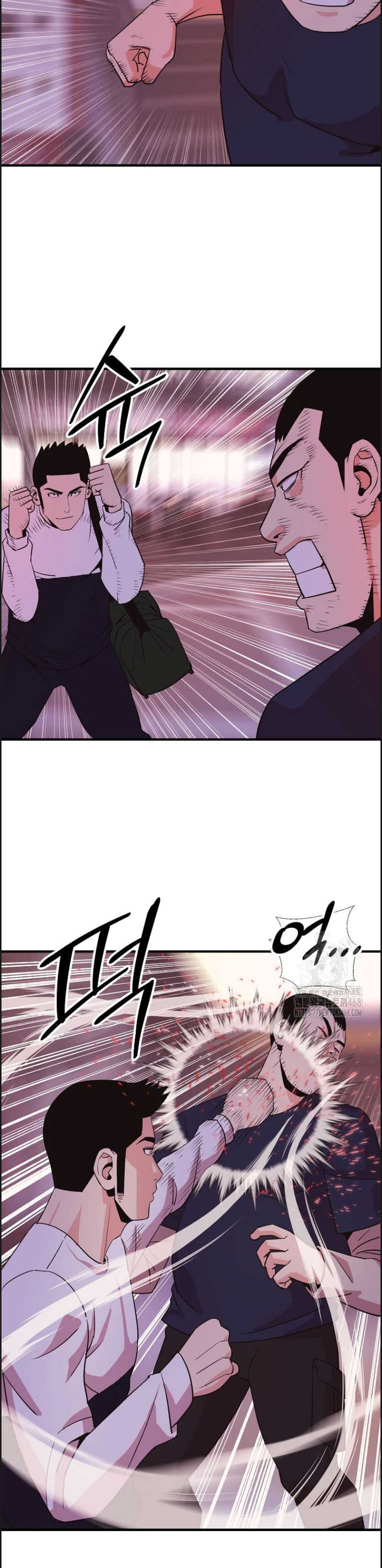 Champion of the Night - Chapter 23 3 Champion of the Night - Chapter 23 3