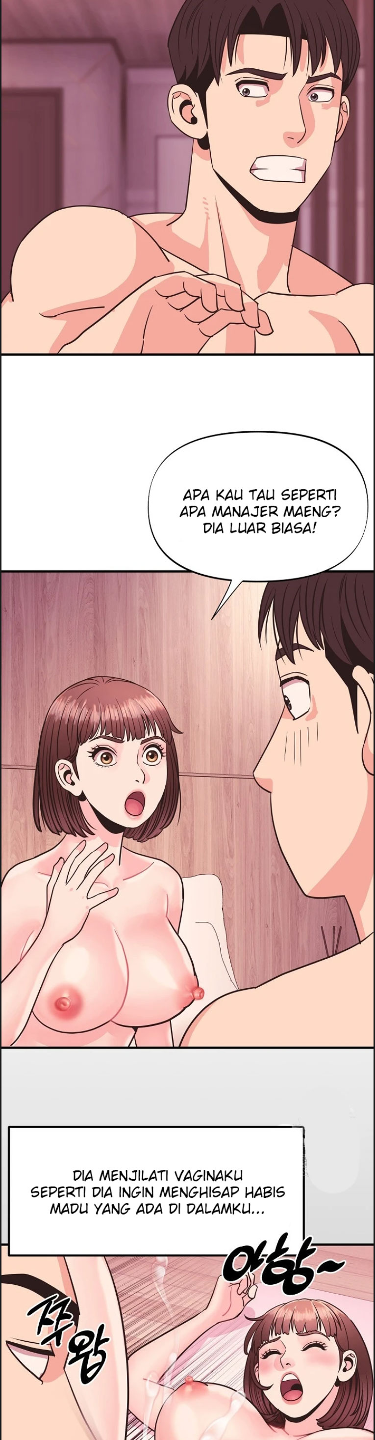 Champion of the Night - Chapter 23 33 Champion of the Night - Chapter 23 33