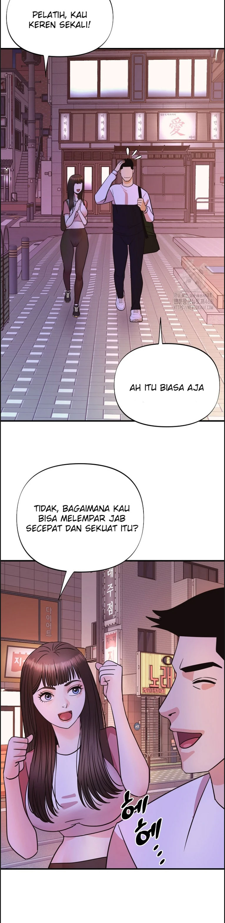 Champion of the Night - Chapter 23 6 Champion of the Night - Chapter 23 6