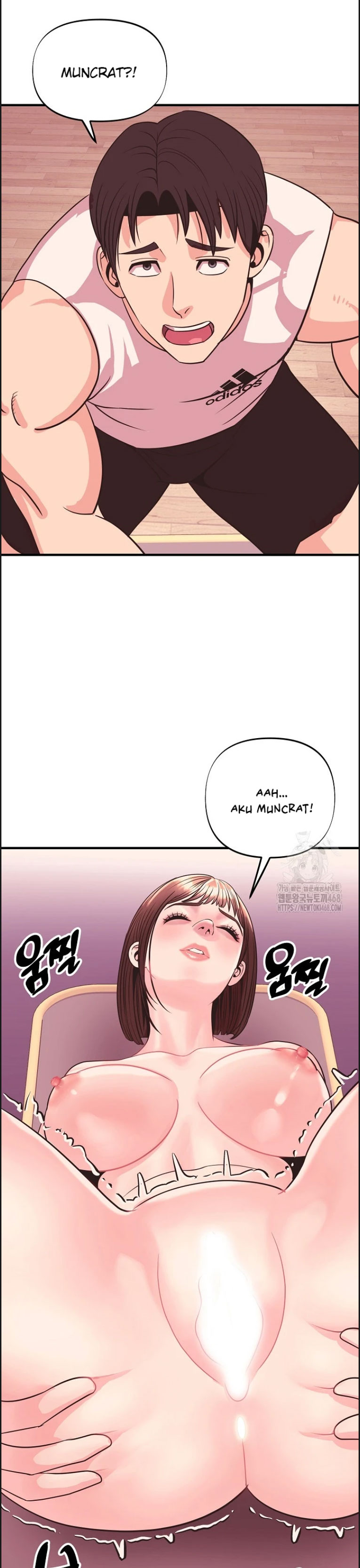 Champion of the Night - Chapter 26 30