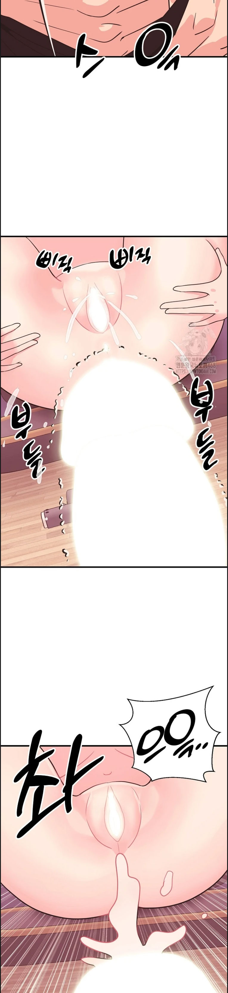 Champion of the Night - Chapter 26 34