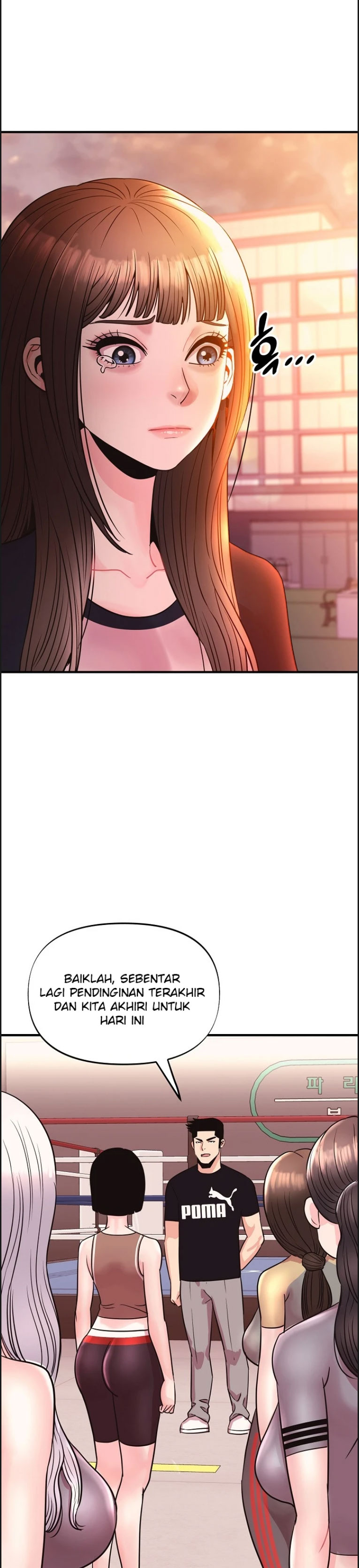 Champion of the Night - Chapter 26 18