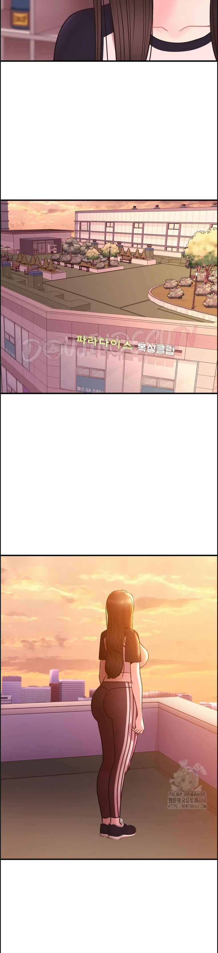 Champion of the Night - Chapter 26 17