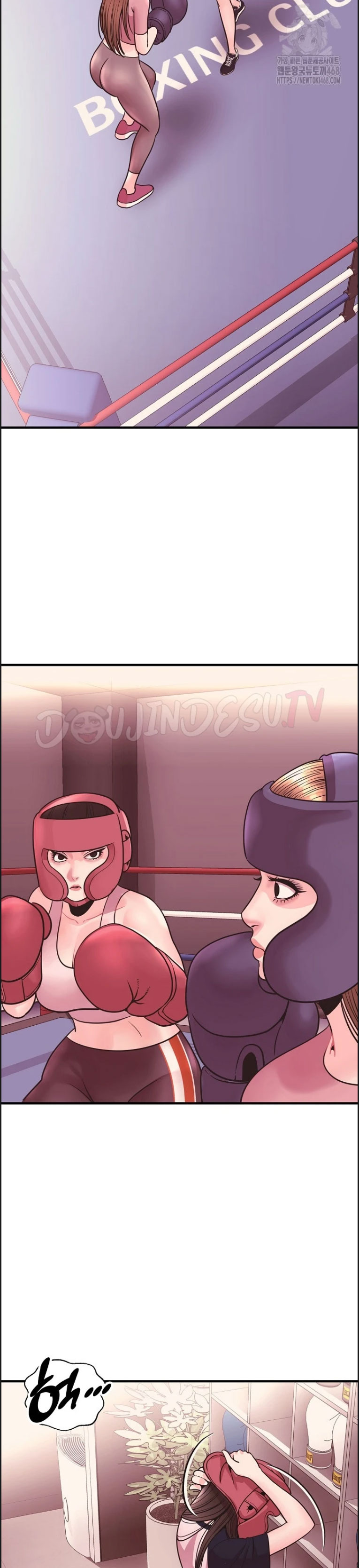 Champion of the Night - Chapter 26 14