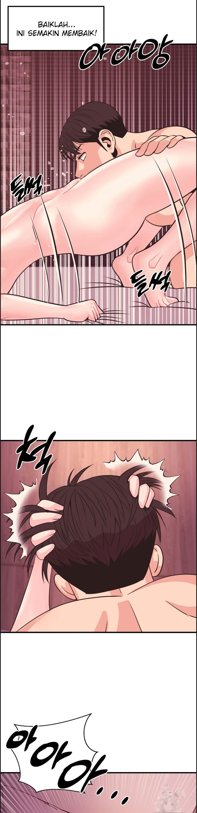 Champion of the Night - Chapter 24 8
