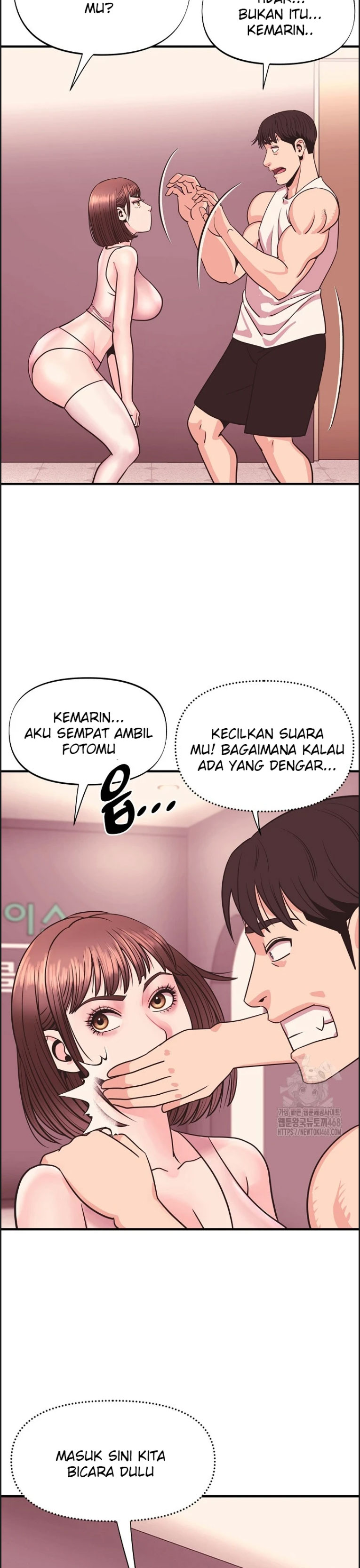 Champion of the Night - Chapter 24 21