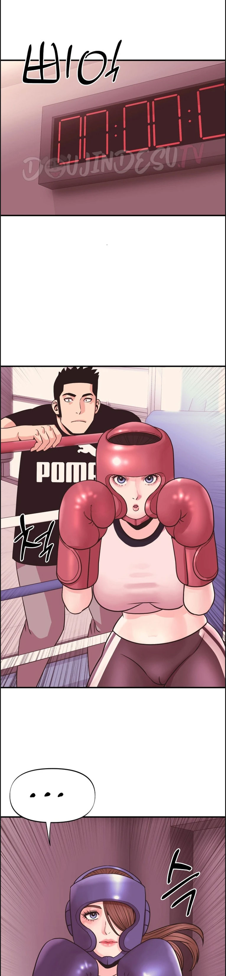 Champion of the Night - Chapter 24 31
