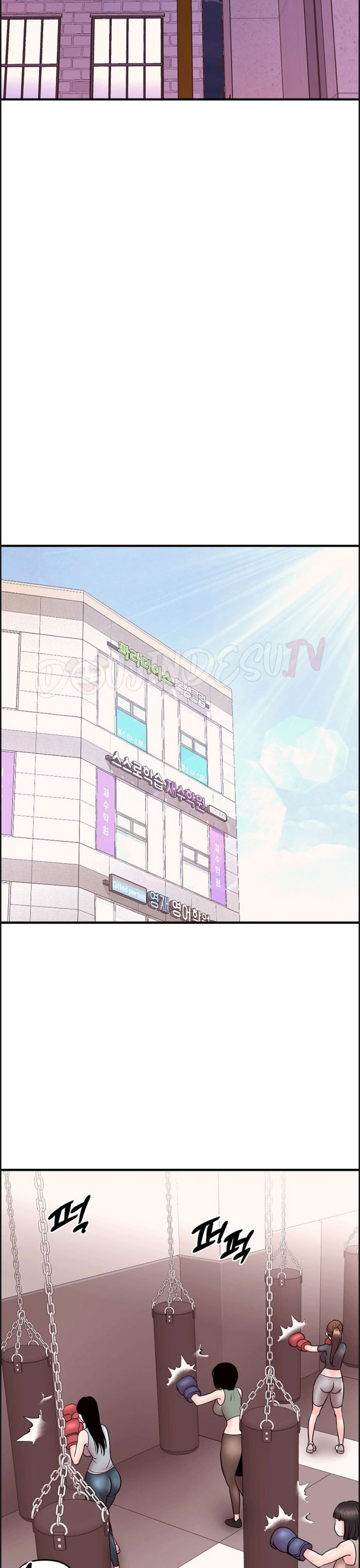 Champion of the Night - Chapter 24 13