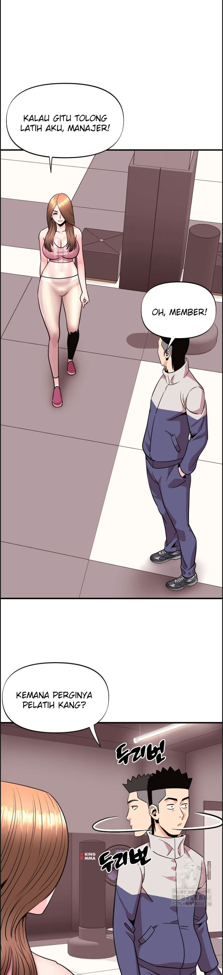 Champion of the Night - Chapter 24 17