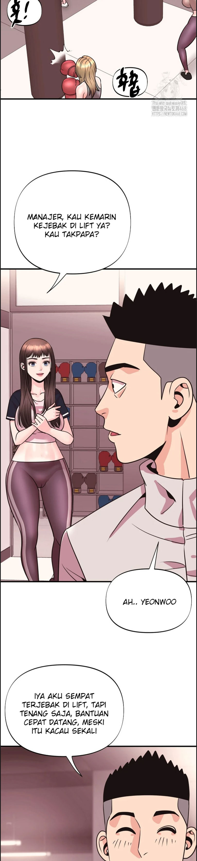 Champion of the Night - Chapter 24 14