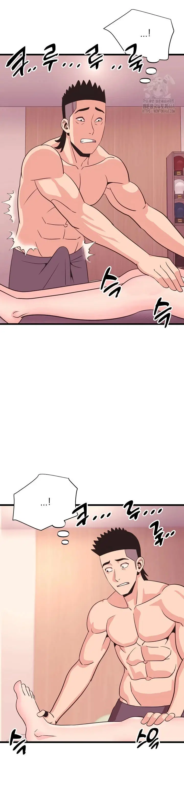 Champion of the Night - Chapter 32 28 Champion of the Night - Chapter 32 28