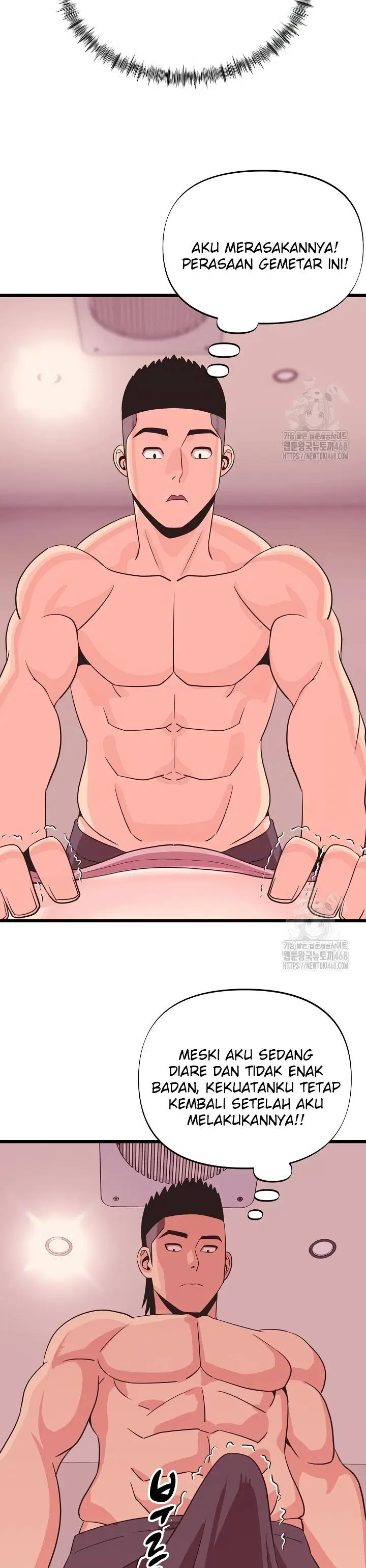 Champion of the Night - Chapter 32 22 Champion of the Night - Chapter 32 22