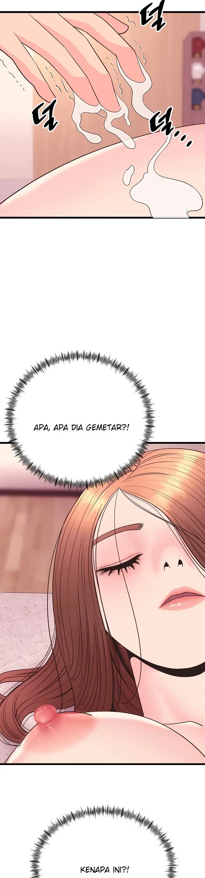 Champion of the Night - Chapter 32 21 Champion of the Night - Chapter 32 21