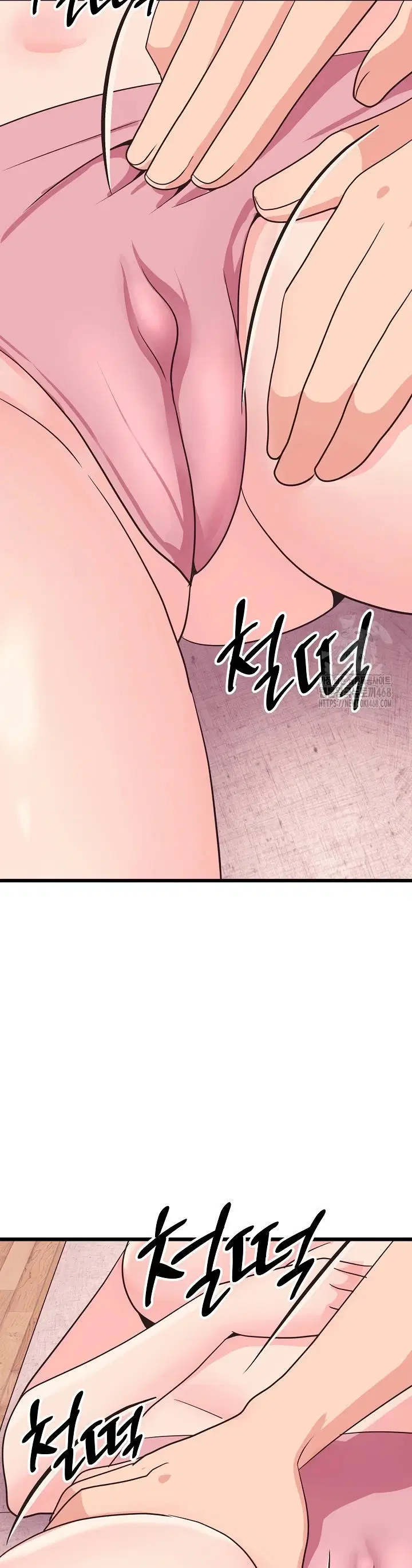 Champion of the Night - Chapter 32 32 Champion of the Night - Chapter 32 32