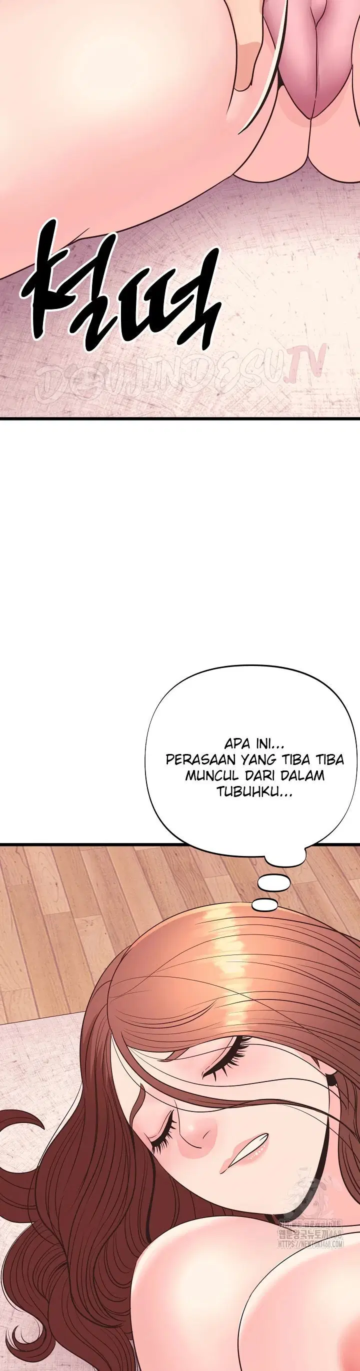 Champion of the Night - Chapter 32 33 Champion of the Night - Chapter 32 33