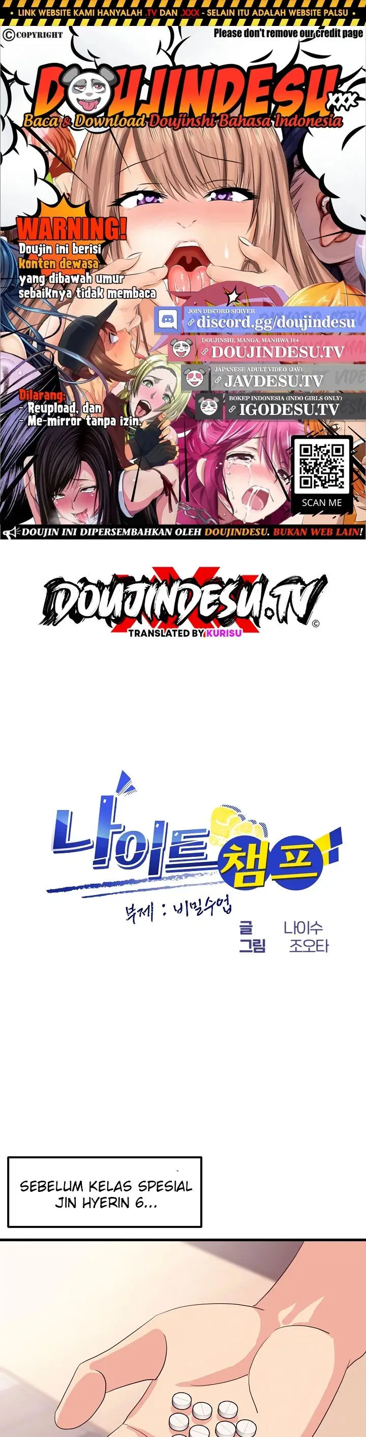 Champion of the Night - Chapter 32 1 Champion of the Night - Chapter 32 1