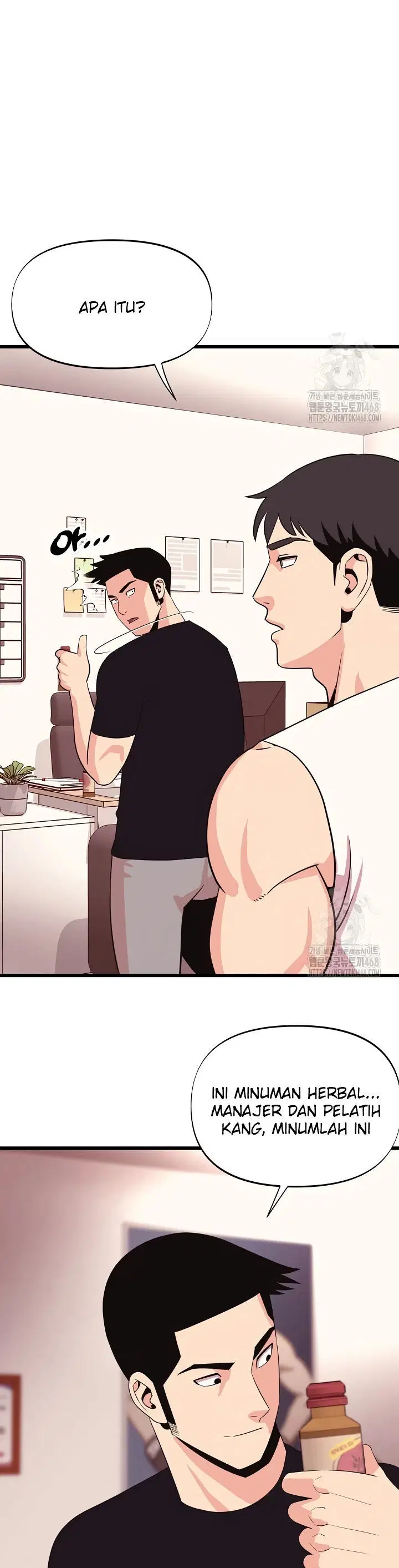 Champion of the Night - Chapter 32 4 Champion of the Night - Chapter 32 4