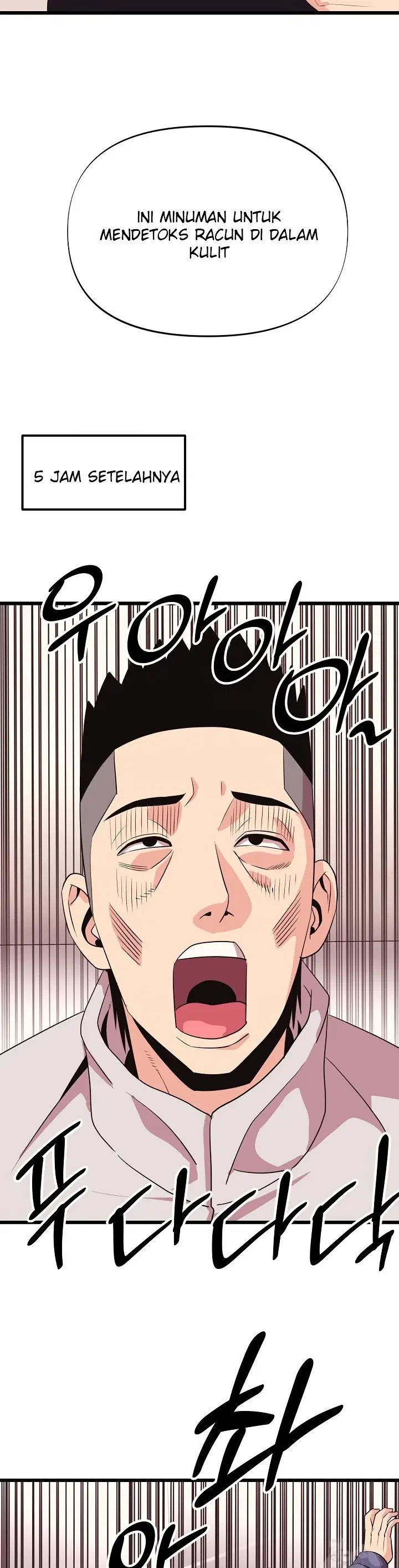 Champion of the Night - Chapter 32 5 Champion of the Night - Chapter 32 5