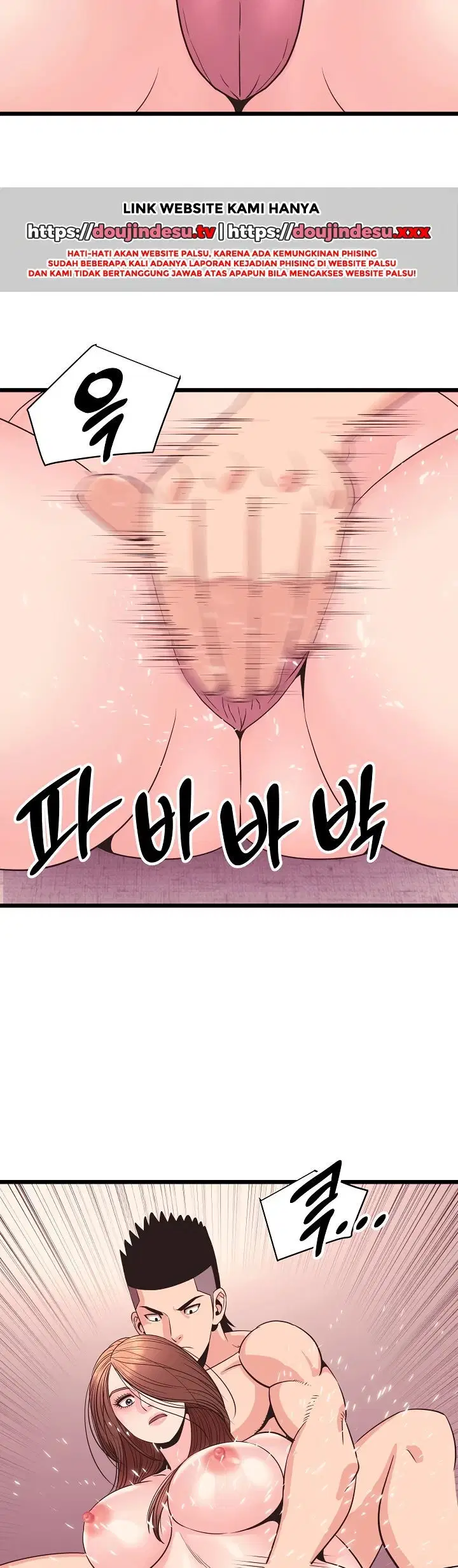 Champion of the Night - Chapter 33 2 Champion of the Night - Chapter 33 2