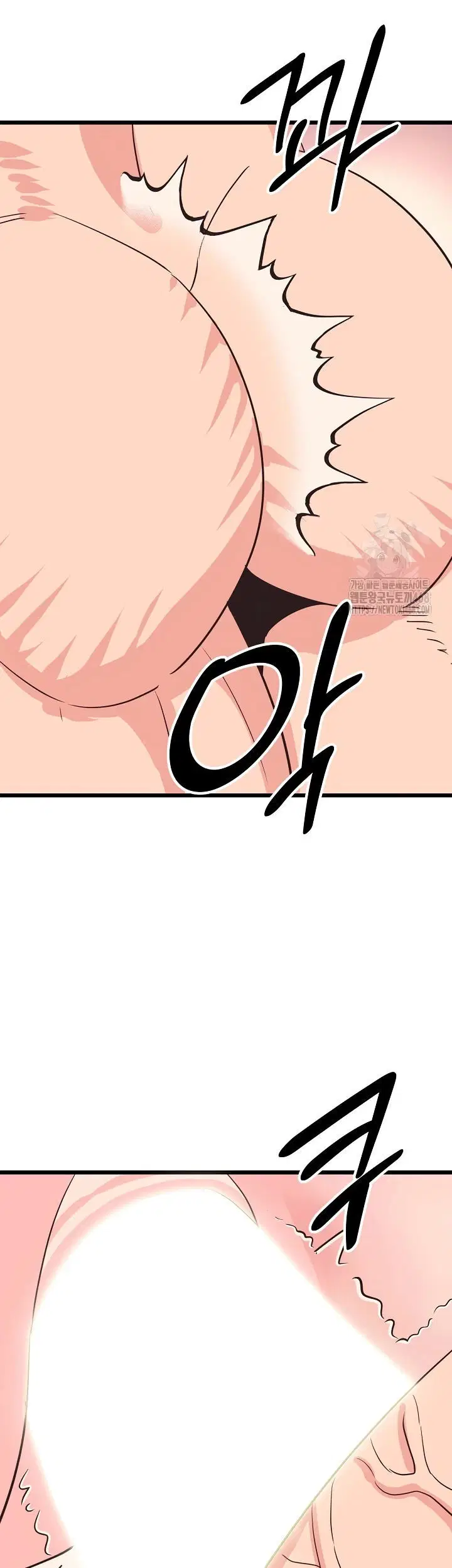 Champion of the Night - Chapter 33 38 Champion of the Night - Chapter 33 38