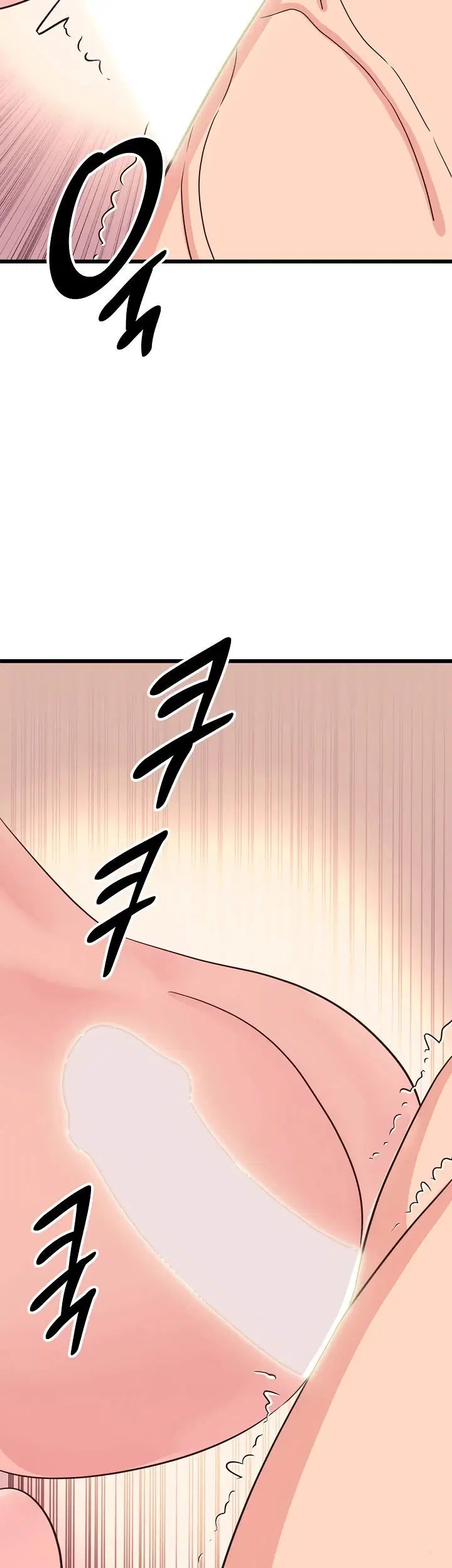 Champion of the Night - Chapter 33 39 Champion of the Night - Chapter 33 39