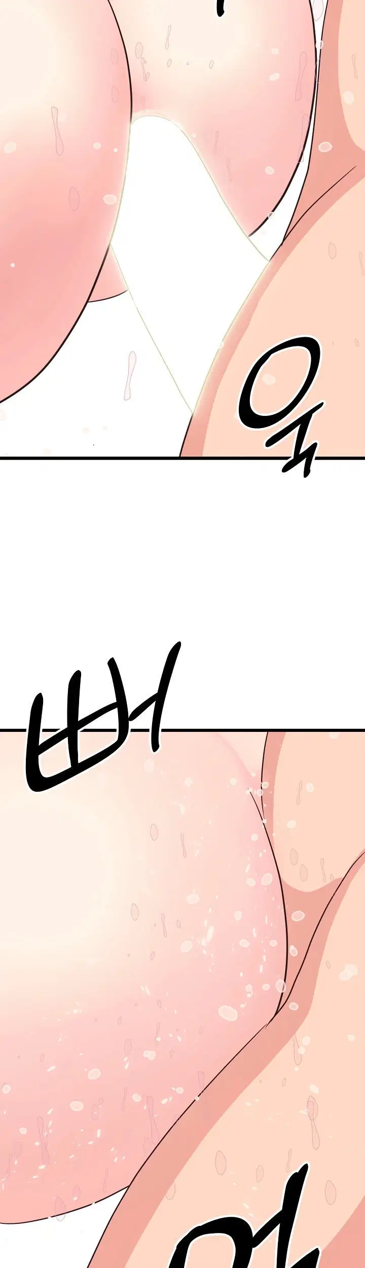 Champion of the Night - Chapter 33 32 Champion of the Night - Chapter 33 32