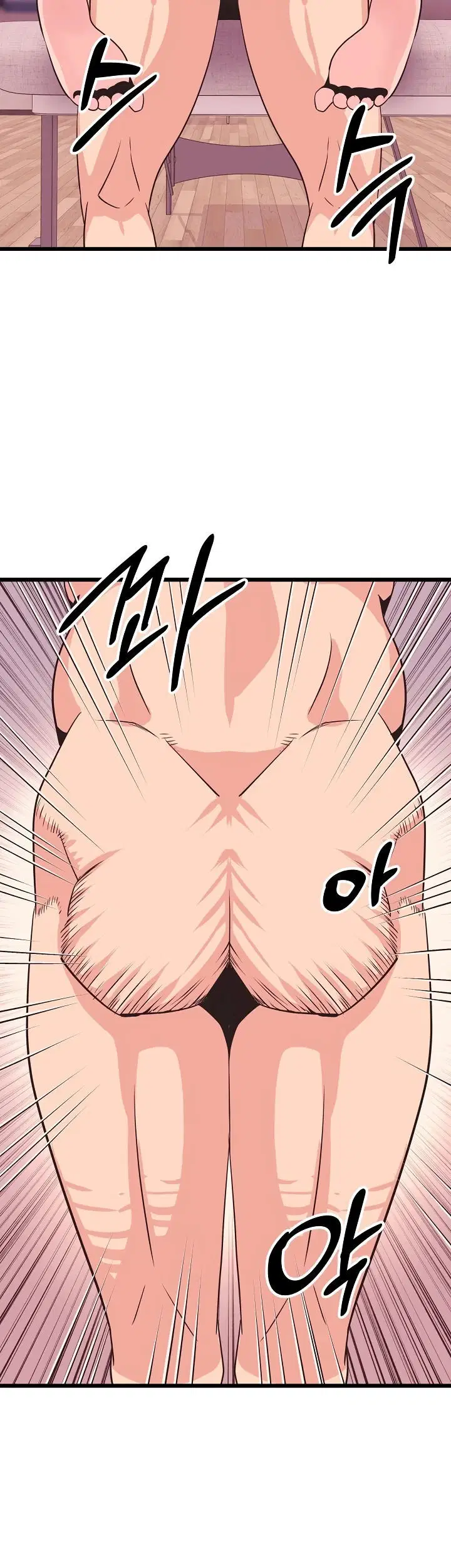 Champion of the Night - Chapter 33 37 Champion of the Night - Chapter 33 37