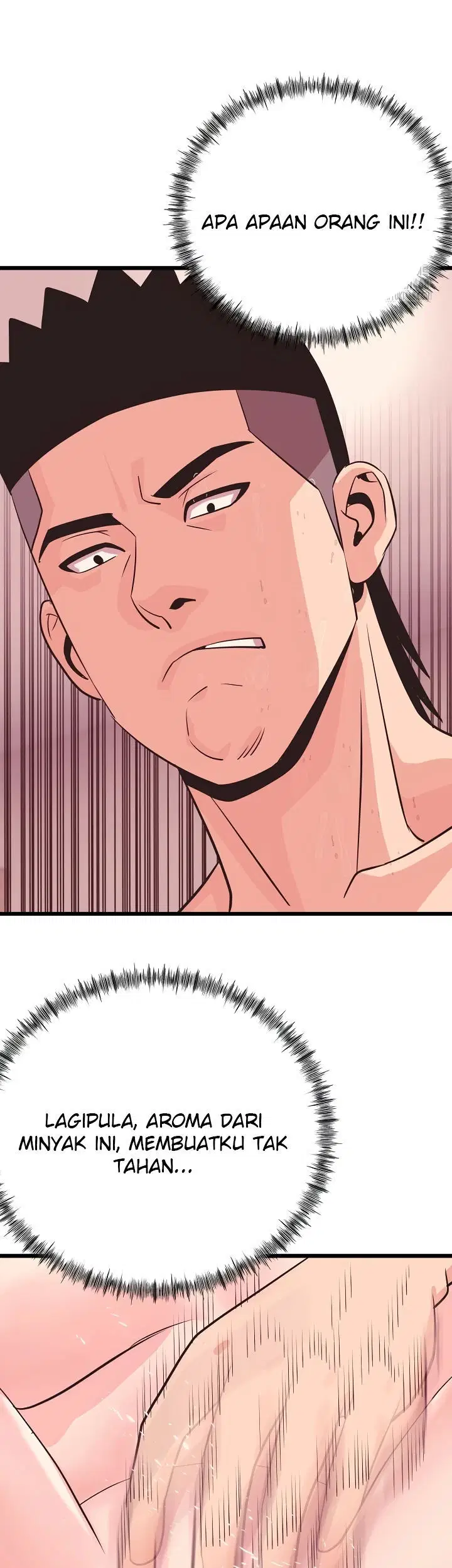 Champion of the Night - Chapter 33 11 Champion of the Night - Chapter 33 11