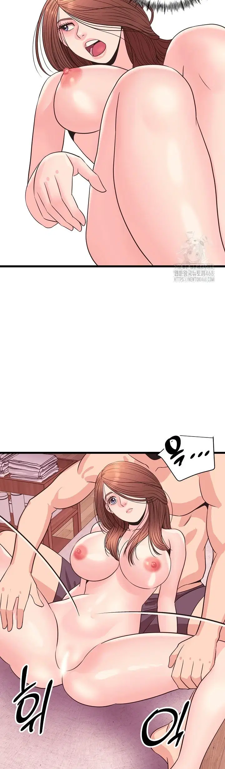 Champion of the Night - Chapter 33 6 Champion of the Night - Chapter 33 6