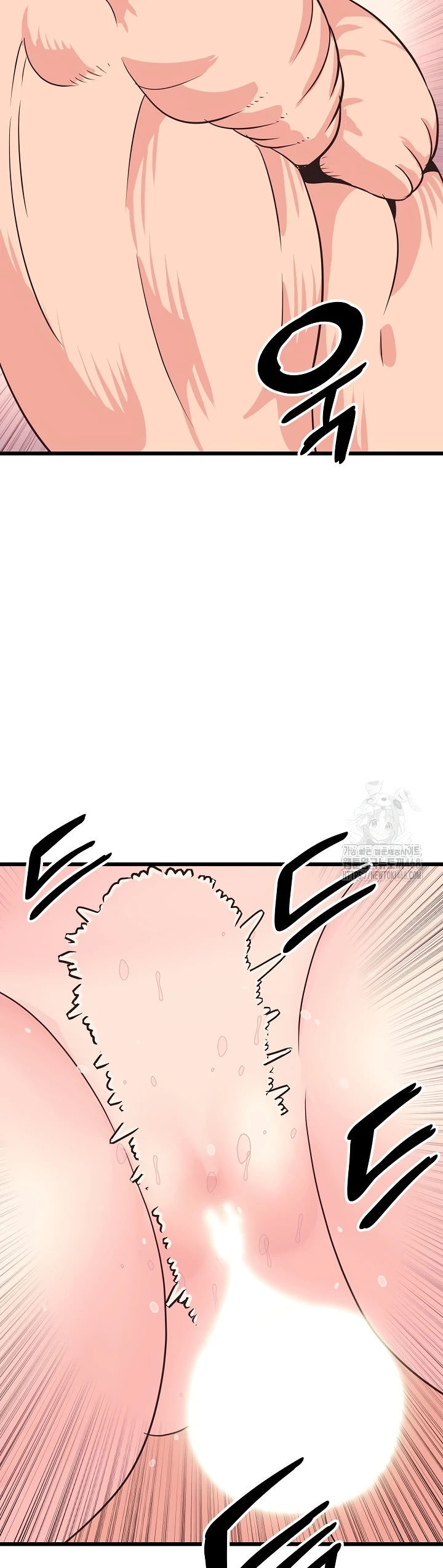 Champion of the Night - Chapter 33 41 Champion of the Night - Chapter 33 41