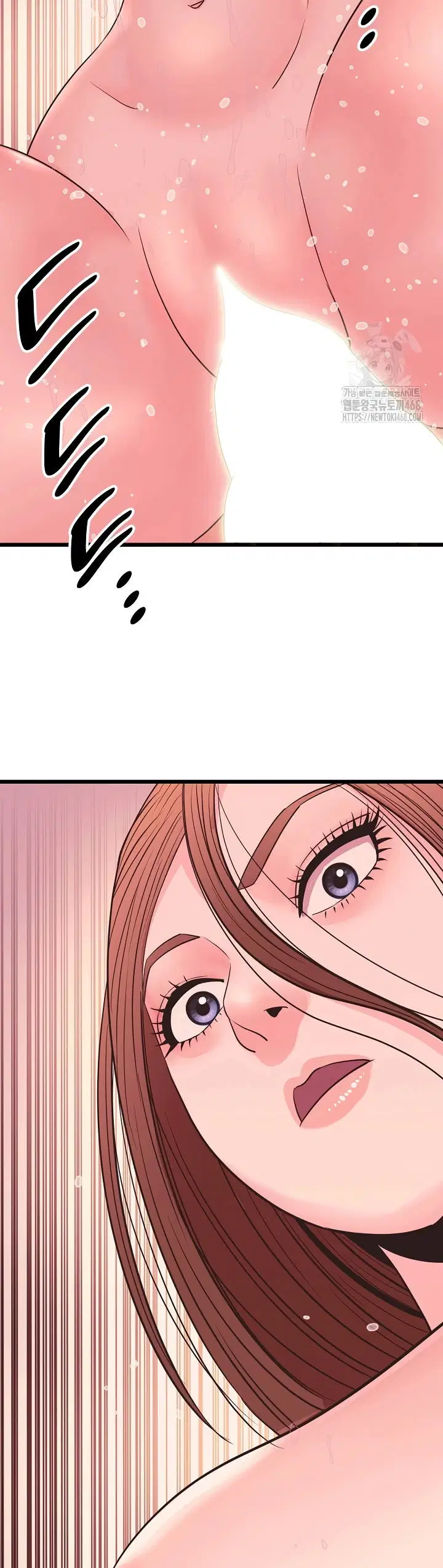 Champion of the Night - Chapter 33 46 Champion of the Night - Chapter 33 46