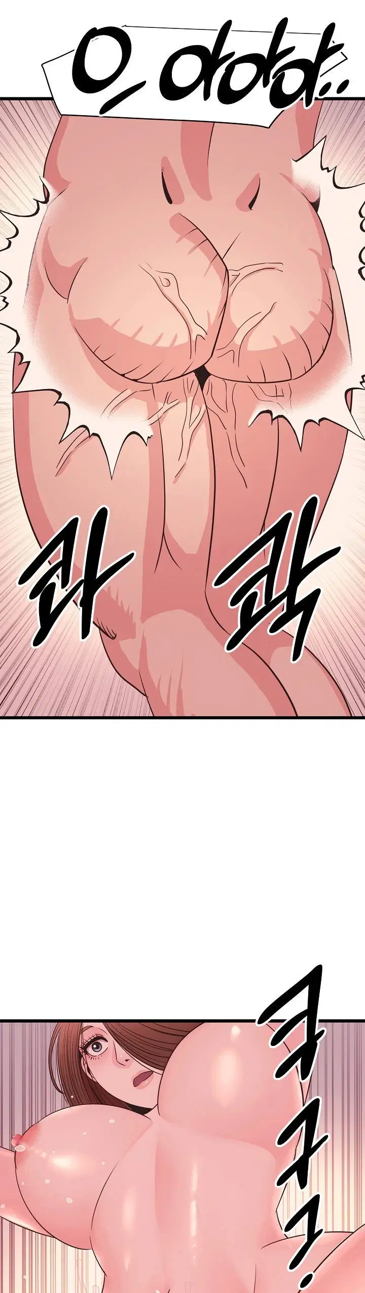 Champion of the Night - Chapter 33 45 Champion of the Night - Chapter 33 45