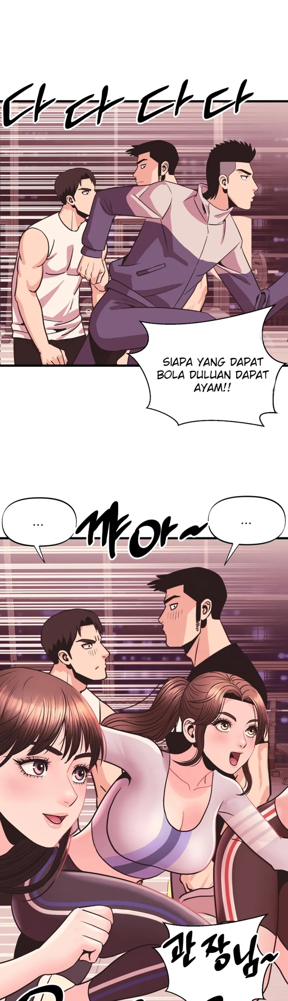 Champion of the Night - Chapter 30 23 Champion of the Night - Chapter 30 23